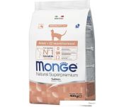     Monge Superpremium Adult Salmon (400 )