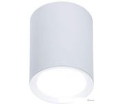   Ambrella light Techno Spot TN215 WH/S