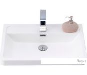  BelBagno Pietra Mini BB-500-PM-LVB