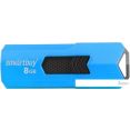 USB Flash Smart Buy Stream 8GB ()