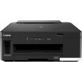  Canon PIXMA GM2040