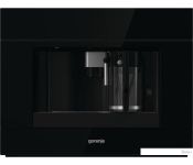  Gorenje CMA9200BG