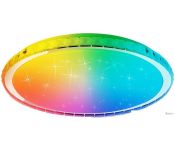 Ambrella Orbital RGB FF501 CH ()