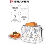  Brayer BR2103