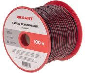  Rexant 01-6105-3 (100 , /)