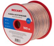  Rexant 01-6205-3 (100 , )