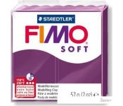   Fimo Soft 8020-66 (57 )