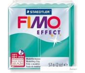   Fimo Effect 8020-504 (57 )