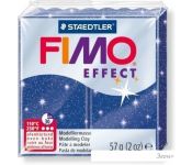   Fimo Effect 8020-302 (57 )