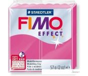   Fimo Effect 8020-286 (57 )