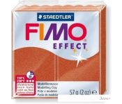   Fimo Effect 8020-27 (57 )