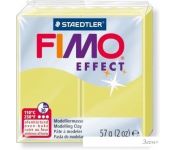   Fimo Effect 8020-106 (57 )