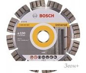    Bosch 2.608.602.663