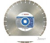    Bosch 2.608.602.595