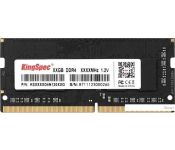   KingSpec 32 DDR4 SODIMM 2666  KS2666D4N12032G