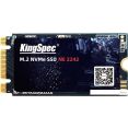 SSD KingSpec NE-128-2242 128GB