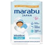   Marabu 6060  (10 )