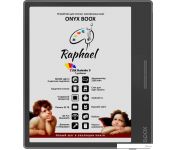   Onyx BOOX Raphael