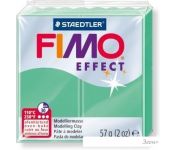   Fimo Effect 8020-506 (56 )