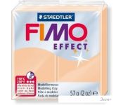   Fimo Effect 8020-405 (56 )