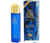 Paris Line Princesse Stephania Velvet EdT 100 