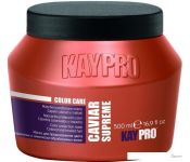 KayPro Color Care Caviar Supreme    500 