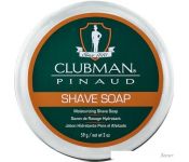    Clubman  Shave Soap 59 