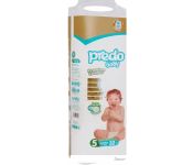  Predo Baby 5 11-25  (32 )