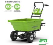   Greenworks 40V G40GC 7400007UB (  )