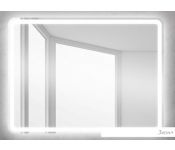 BelBagno  SPC-MAR-900-600-LED-BTN