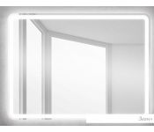 BelBagno  SPC-MAR-500-800-LED-BTN