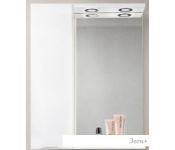 BelBagno    Marino-SPC-600/750-1A-BL-P-L (bianco lucido)