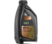   Cyclon GEAR 80W-90 HD/GL-4 1