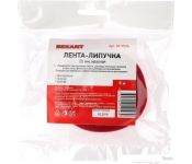   Rexant 07-7524 (5 , )