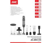   JVC JK-HB5128