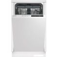    Indesit DIS 2C50