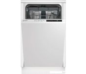    Indesit DIS 2C50