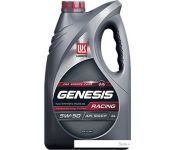    Genesis Racing 5W-50 4