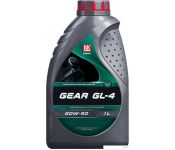    Gear GL-4 80W-90 1