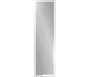 BelBagno    SPC-MAR-450/1600-1A-LED-TCH