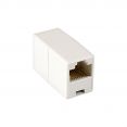 - ExeGate CP45-C5 RJ45-RJ45 EX292846RUS