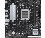   ASUS Prime B650M-R