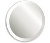 Silver Mirrors   S D100 LED-00002885