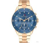   Tommy Hilfiger 1782710