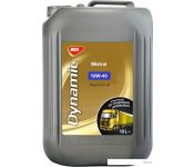   MOL Dynamic Mistral 10W-40 10