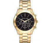   Michael Kors MK1076SET