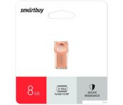 USB Flash SmartBuy MC5 8GB