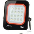   JAZZway PFL-V 10w 6500K IP65