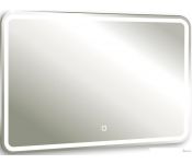 Silver Mirrors   80x55 LED-00002533