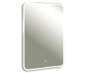 Silver Mirrors   50.5x75 LED-00002582